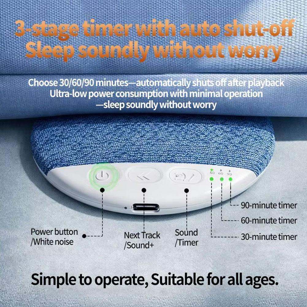 Home Decor Range - 枕の下に置く睡眠用スピーカー BT 5.4 ホワイトノイズ タイマー付き 電源オフ機能付き