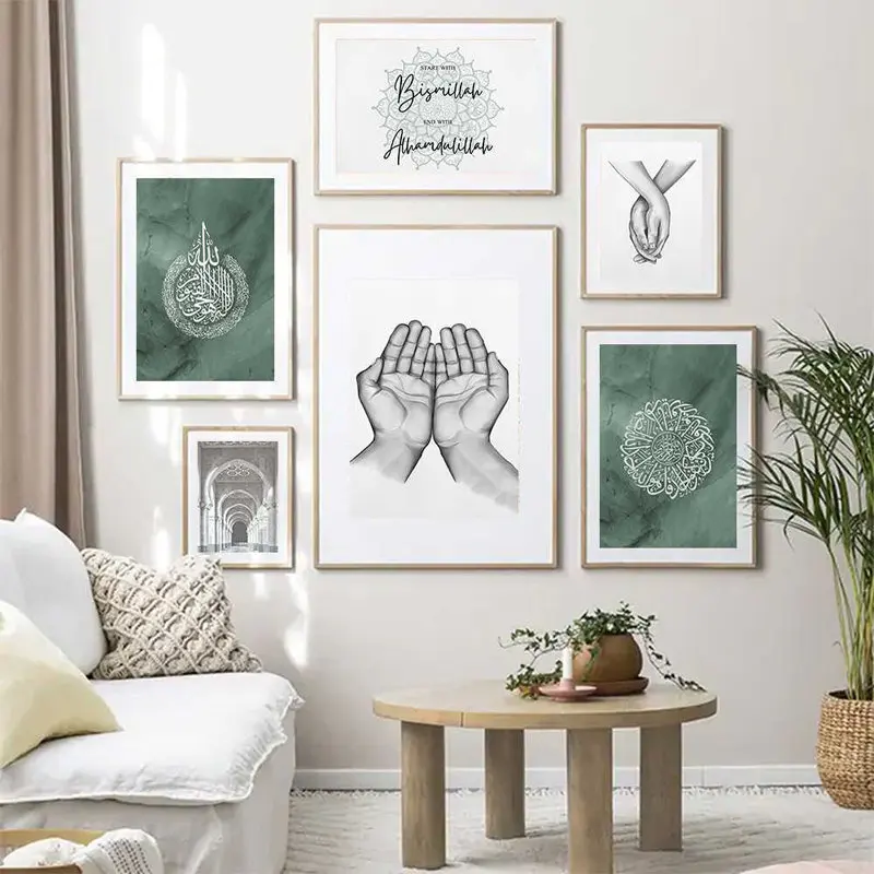 Home Decor Quotes On Wall - グリーンビスミラ・アルハムドゥリラ引用ポスターイスラム教徒のキャンバス絵画ボヘミアン写真プリントリビングルームホームウォールアート装飾