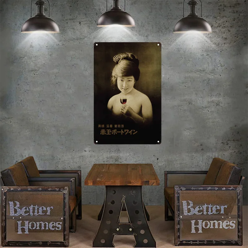 ブリキ看板和風ブランドヴィンテージプラーク金属プレート壁アー - Home Decor Japanese のレビューと価格
