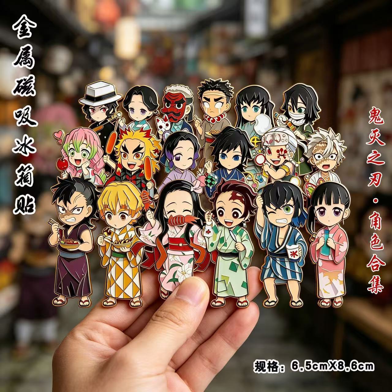 鬼滅の刃 アニメ メタルマグネット 冷蔵庫用マグネット コレ - Home Decor Mod のレビューと価格