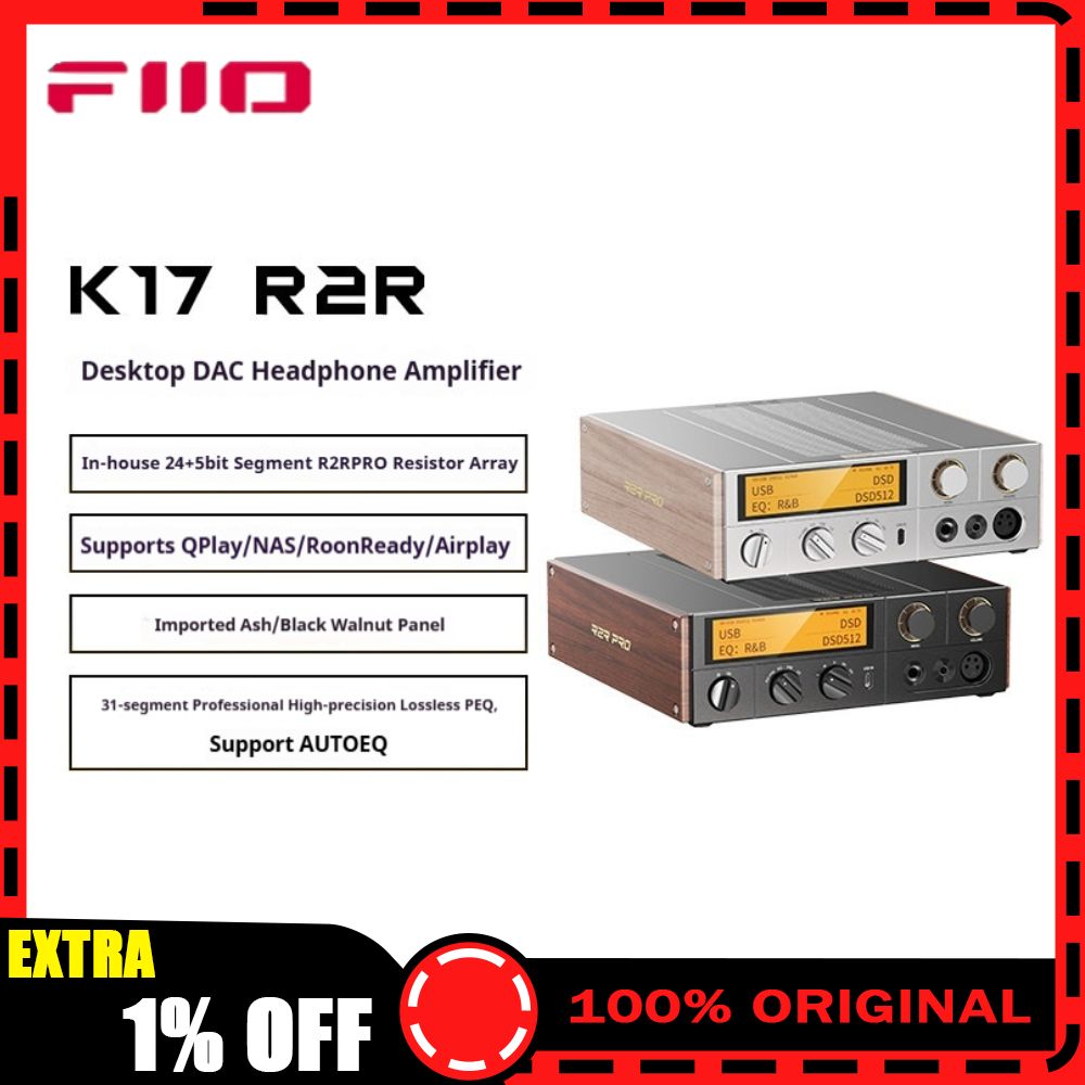 FiiO K17 R2R デスクトップ DAC アンプ DS - Home Decor Range のレビューと価格