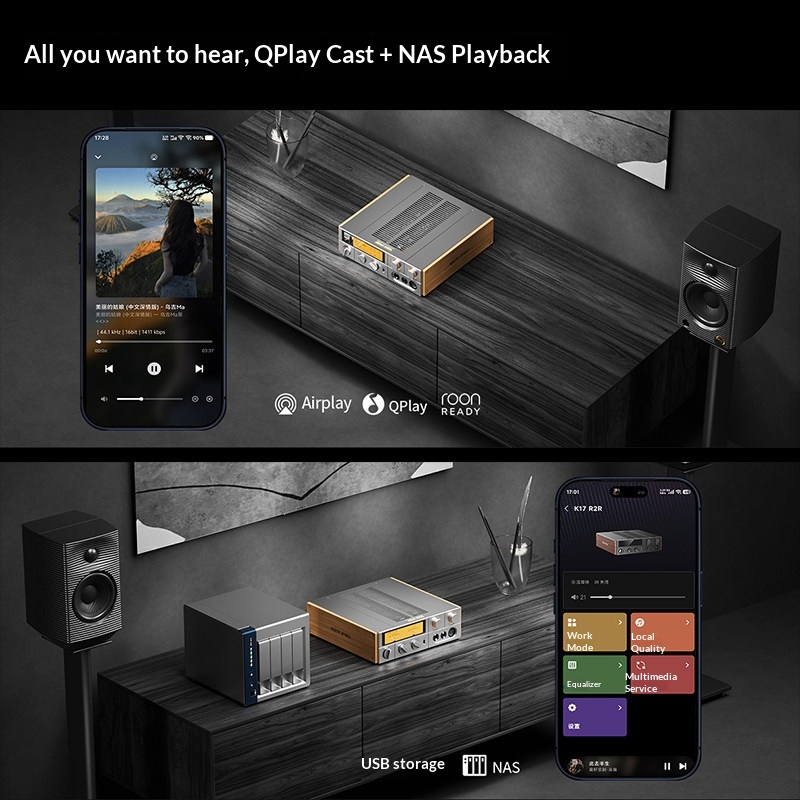 FiiO K17 R2R デスクトップ DAC アンプ DS - Home Decor Range のレビューと価格
