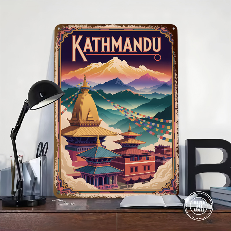 カトマンズ旅行アート印刷ポスターカスタマイズされたレトロな壁 - Home Decor Kathmandu のレビューと価格
