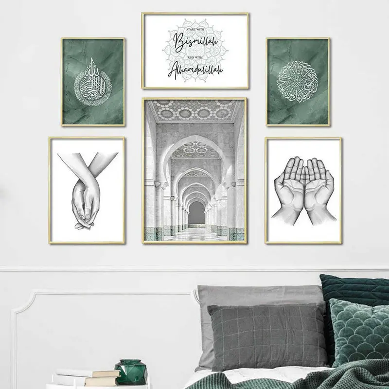 グリーンビスミラ・アルハムドゥリラ引用ポスターイスラム教徒の - Home Decor Quotes On Wall のレビューと価格