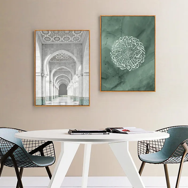 グリーンビスミラ・アルハムドゥリラ引用ポスターイスラム教徒の - Home Decor Quotes On Wall のレビューと価格